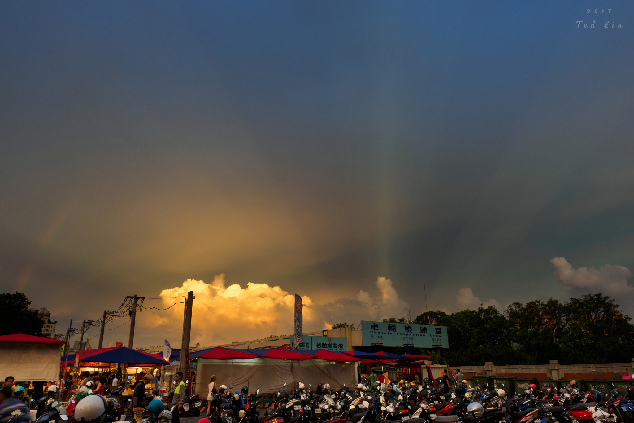 瑞氣千條。台南反霞光（反雲隙光）