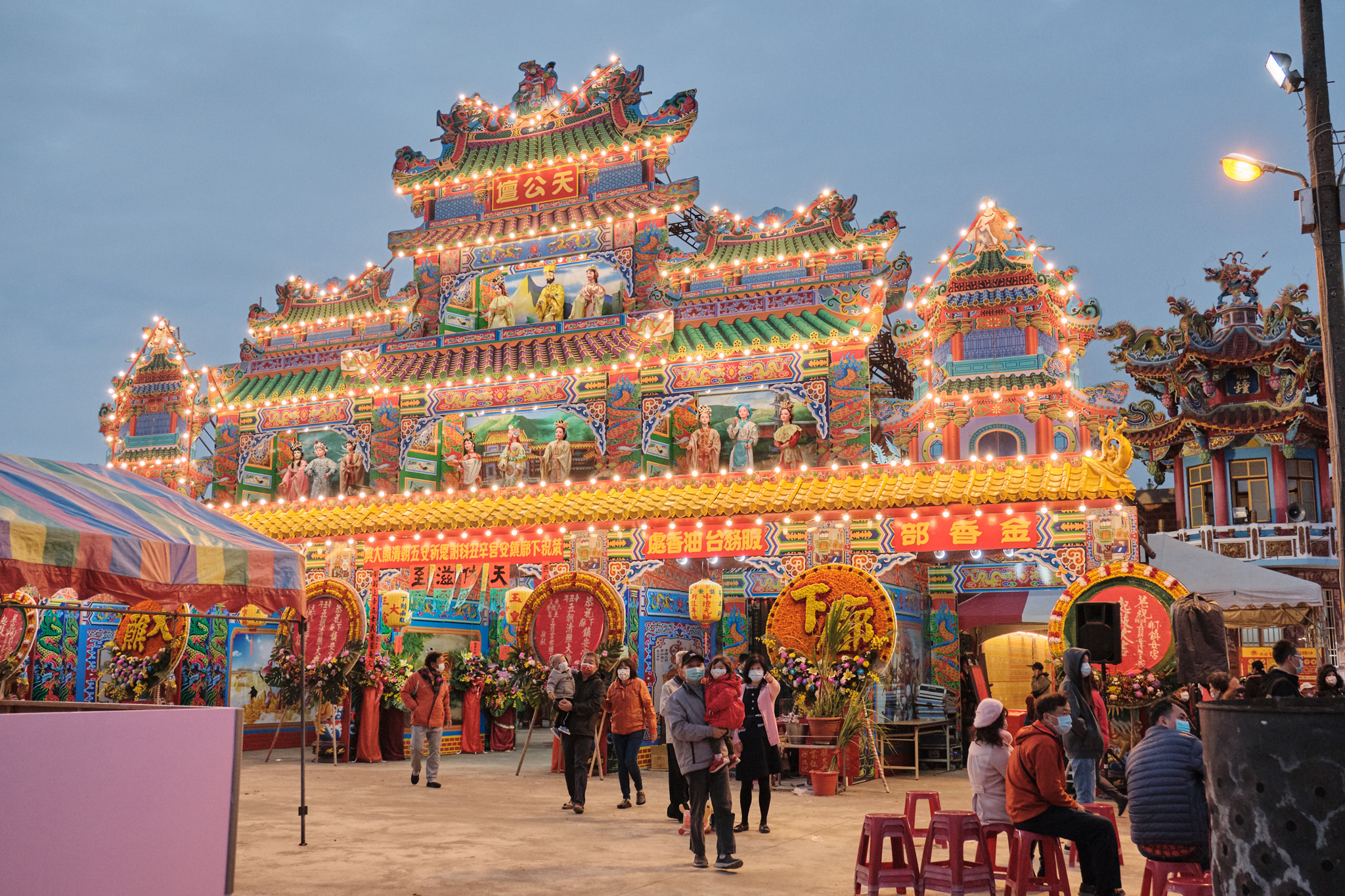 來鬥鬧熱。台南佳里下廍鎮安宮建醮大典